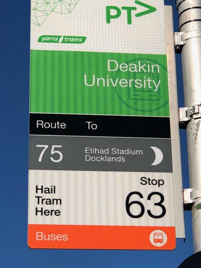 Melbourne Short Stay- Burwood Deakin Uni墨尔本民宿-迪肯大学burwood Esterno foto